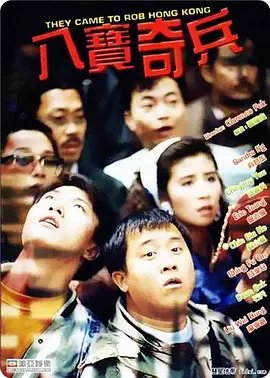 99久久丝袜腿交